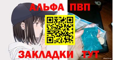 соль курить ск Нальчик