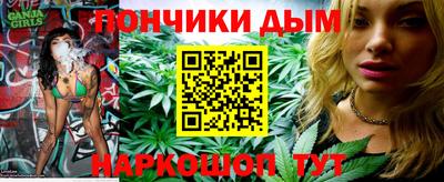 ПСИЛОЦИБИНОВЫЕ ГРИБЫ Наро-Фоминск