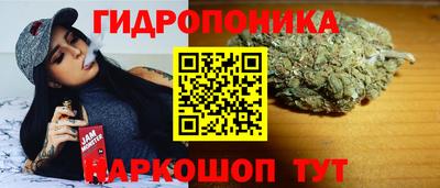 спиды Нарткала
