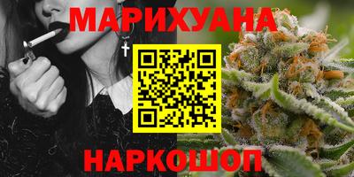 спиды Нарткала