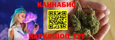 ПСИЛОЦИБИНОВЫЕ ГРИБЫ Наро-Фоминск
