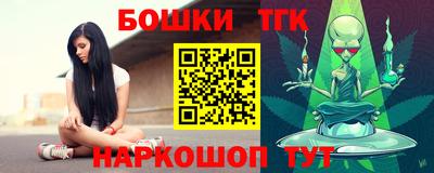 спиды Нарткала