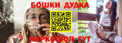 спиды Нарткала