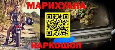 спиды Нарткала