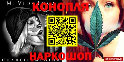 ПСИЛОЦИБИНОВЫЕ ГРИБЫ Наро-Фоминск