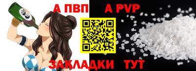 ПСИЛОЦИБИНОВЫЕ ГРИБЫ Наро-Фоминск