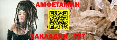 ПСИЛОЦИБИНОВЫЕ ГРИБЫ Наро-Фоминск