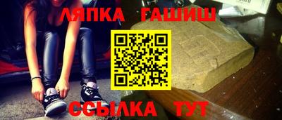 спиды Нарткала
