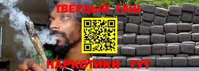 спиды Нарткала