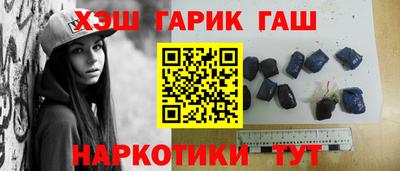 спиды Нарткала