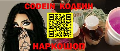 спиды Нарткала