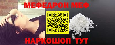 спиды Нарткала