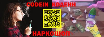 ПСИЛОЦИБИНОВЫЕ ГРИБЫ Наро-Фоминск
