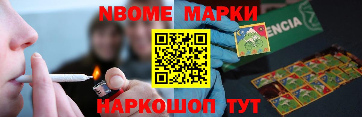 Лсд 25 экстази кислота  Вход с VPN    tor  ЛСД экстази кислота  Ставрополь 